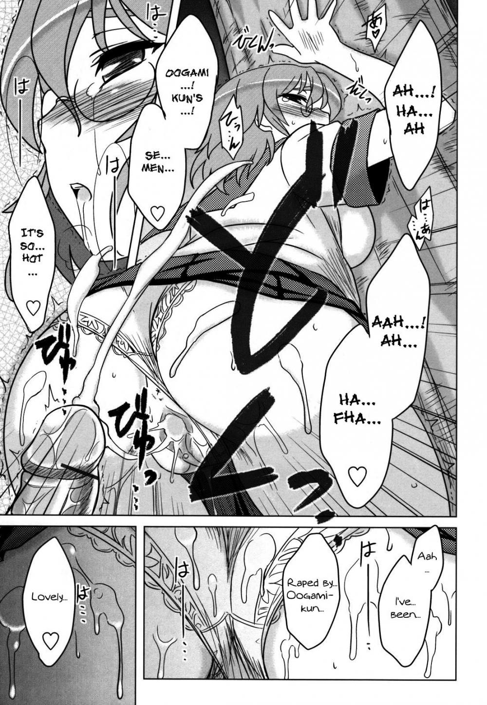 Hentai Manga Comic-Whenever You Touch Me-Chapter 5-15